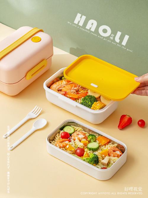 产品摄影##电商摄影##居家日用##日用百货##便当盒##保温饭盒##上班